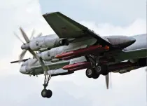 В России появилась ракета с недостижимой дальностью действия