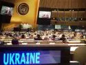 Украина просит ООН предоставить статус непостоянного члена Совбеза