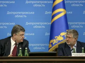 «РОШЕН» ИЛИ «ДНЕПР»? - Совершенно Секретно