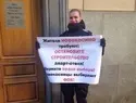 Жители Новокосина снова отнесли в мэрию Москвы обращение против стройки