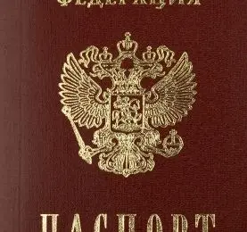 получение российского гражданства упростят для граждан белоруссии  и украины - Сайт Газеты «Совершенно Секретно»