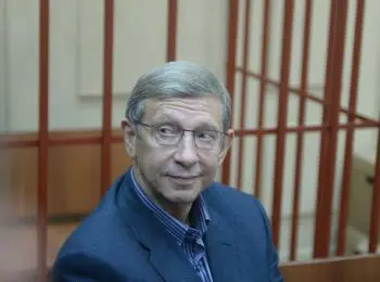 евтушенков останется под домашним арестом до 16 марта - Сайт Газеты «Совершенно Секретно»