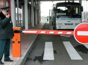 мид рф: россия будет пресекать нарушения границы с украинской стороны - Сайт Газеты «Совершенно Секретно»