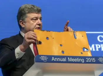 порошенко устроит новое шоу в минске: везет фрагменты снаряда “смерч” - Сайт Газеты «Совершенно Секретно»