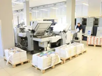 ООО «РПК СТАР»: ОБЪЯВЛЕНИЕ ОБ УСЛУГАХ ПО ИЗГОТОВЛЕНИЮ АГИТАЦИОННЫХ МАТЕРИАЛОВ - Совершенно Секретно