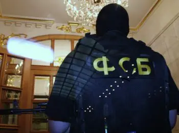 российским силовикам предложили сократить 10% сотрудников или урезать расходы - Сайт Газеты «Совершенно Секретно»