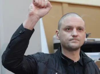 адвокат сергея удальцова просит разрешить ему пользоваться интернетом и сходить к врачу - Сайт Газеты «Совершенно Секретно»