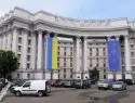Власти Украины не исключают возможность разрыва дипломатических отношений с РФ