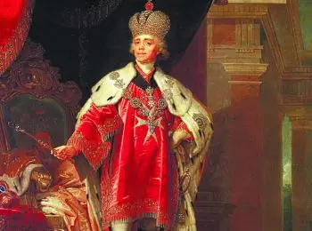 Магистр рыцарей бездомного ордена - Совершенно Секретно