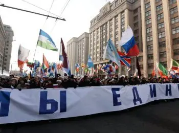 в день народного единства более 70 тысяч россиян вышли на митинги - Сайт Газеты «Совершенно Секретно»
