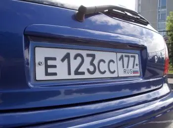 в мвд предлагают отменить госпошлину за выдачу автомобильных номеров - Сайт Газеты «Совершенно Секретно»