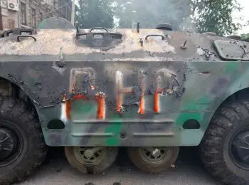 луценко пообещал неожиданный план взятия донецка - Сайт Газеты «Совершенно Секретно»