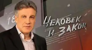 Скончался ведущий программы «Человек и закон» Алексей Пиманов