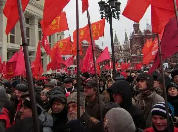 кпрф заново сформулирует вопрос для референдума по пенсионной реформе - Сайт Газеты «Совершенно Секретно»