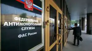 ФАС возбудила дело о картельном сговоре в отношении трёх нефтетрейдеров 