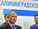 Путин ввел в эксплуатацию плавучий СПГ-терминал в Калининграде