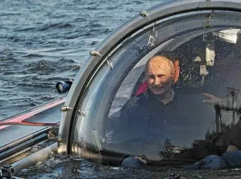 владимир путин снова побывал на дне - Сайт Газеты «Совершенно Секретно»