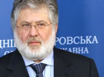 басманный суд москвы заочно арестовал коломойского - Сайт Газеты «Совершенно Секретно»