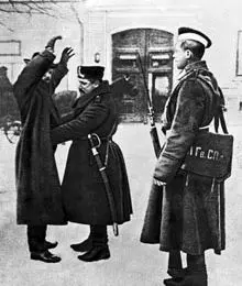 Всё дело в бляхе - Совершенно Секретно