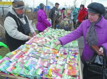 Что посеешь? - Совершенно Секретно