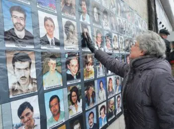 суд направил на пересмотр жалобу на бездействие по делу "норд-оста" - Сайт Газеты «Совершенно Секретно»