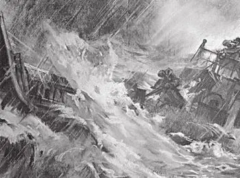 Чипсы из кирзы - Совершенно Секретно