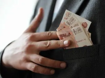 в россии будут конфисковывать имущество родственников коррупционеров - Сайт Газеты «Совершенно Секретно»