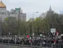Оппозиционеры выйдут на митинг 1 марта в Москве с обвинениями к властям из-за кризиса
