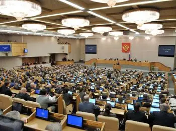 госдума приняла бюджет пенсионного фонда на 2019-2021 годы - Сайт Газеты «Совершенно Секретно»