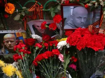 в киеве задержаны подозреваемые в убийстве бузины - Сайт Газеты «Совершенно Секретно»