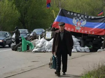 днр рассматривает вопрос введения собственной валюты - Сайт Газеты «Совершенно Секретно»