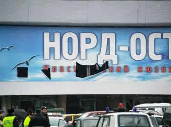 одиннадцать лет назад произошел теракт во время мюзикла «норд-ост» на дубровке - Сайт Газеты «Совершенно Секретно»