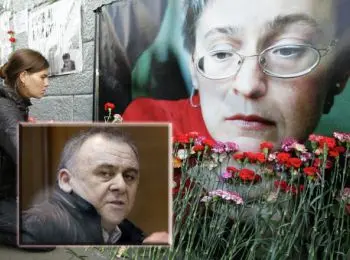 пятеро фигурантов дела политковской признаны виновными - Сайт Газеты «Совершенно Секретно»