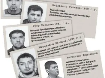 Дорожный триллер банды GTA - Совершенно Секретно