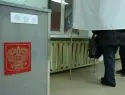 Госдума обяжет кандидатов в депутаты предоставить справку от психиатра