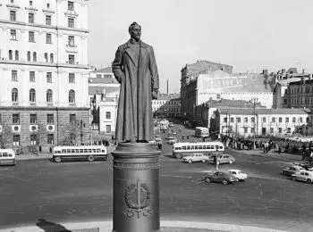 ПАМЯТЬ ЯЗЫЧЕСТВА - Совершенно Секретно