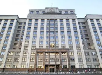 депутаты госдумы заморозили накопительную часть пенсии россиян до 2021 года - Сайт Газеты «Совершенно Секретно»