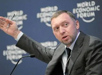 национальный проект «дерипаска» - Сайт Газеты «Совершенно Секретно»