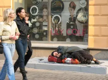 МОСКВУ ОПЯТЬ БОМЖБЯТ - Совершенно Секретно