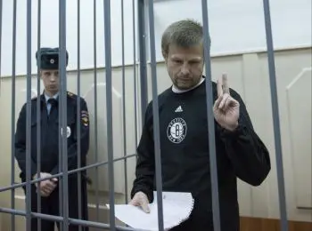 мосгорсуд: отстраненный мэр ярославля евгений урлашов останется под стражей - Сайт Газеты «Совершенно Секретно»