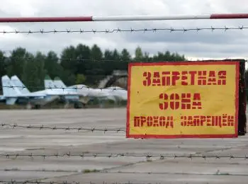 новости недели: блэкаут в крыму, киев без угля и газа, сбитый су-24, пособничество терроризму, россияне без отдыха в турции, «священный» закон - Сайт Газеты «Совершенно Секретно»