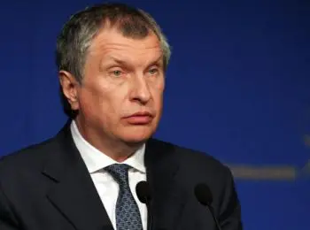 сечин: “роснефть” подала заявку на $49 млрд из фнб ради российской экономики - Сайт Газеты «Совершенно Секретно»