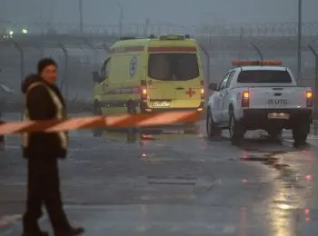 путин выразил соболезнования в связи с гибелью главы total - Сайт Газеты «Совершенно Секретно»