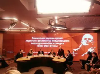 в москве вспомнили об убитом украинскими нацистами журналисте олесе бузине - Сайт Газеты «Совершенно Секретно»