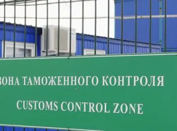 путин запретил ввозить в рф продукты из стран применивших санкции - Сайт Газеты «Совершенно Секретно»