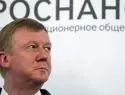 Госдума требует расследовать деятельность Чубайса