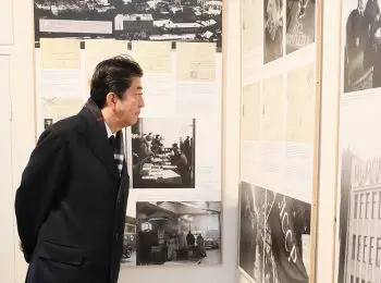 абэ пообещал поставить точку в переговорах по курилам - Сайт Газеты «Совершенно Секретно»