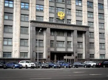 госдума одобрила в третьем чтении закон о паллиативной помощи - Сайт Газеты «Совершенно Секретно»