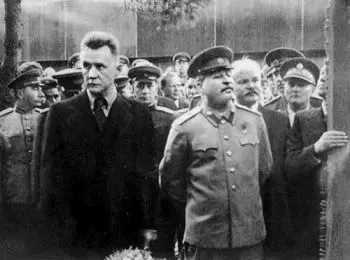 «Тюремный чемоданчик» Косыгина - Совершенно Секретно