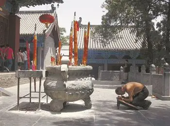 ШОУ ЛИНЬ - Совершенно Секретно